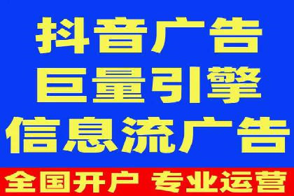 某汽车品牌如何利用百度网络推广实现销售翻倍
